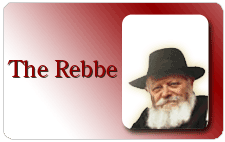 chabad - rebbe.gif
